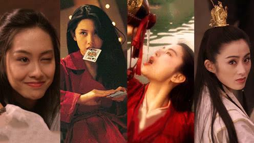 80、90年代香港电影女神TOP15，林青霞竟然没上榜？-吾尤客