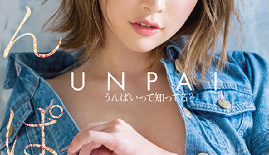 2022年2月精选岛国电影5部推荐，各位老司机慢慢品鉴吧-吾尤客