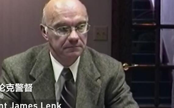 《制造杀人犯》第二集 剧情介绍-吾尤客