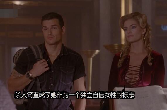 《美恐第五季:旅馆》第九、十集 酒店为爱鼓掌被歌喉-吾尤客