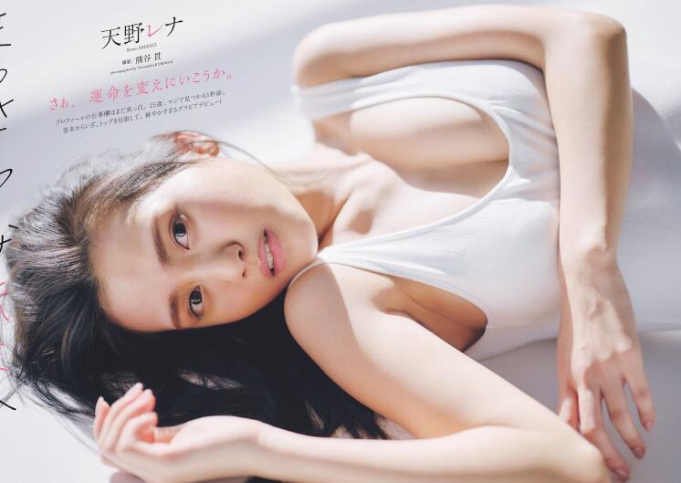 日本气质美人《天野レナ》泳装写真 看的让人心跳加速-吾尤客