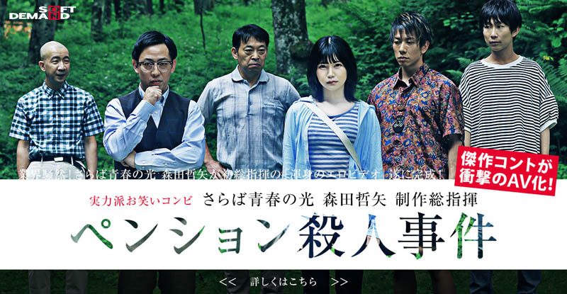 川村ゆい(川村唯)作品SDMU-968介绍及封面预览-吾尤客