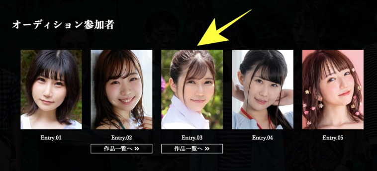 さくられん(佐仓恋)作品SDAB-198介绍及封面预览-吾尤客