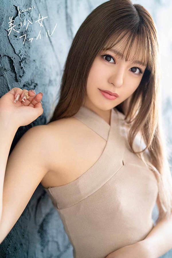 大岛せな(大岛濑奈,Ooshima-Sena)作品CAWD-307介绍及封面预览-图片2