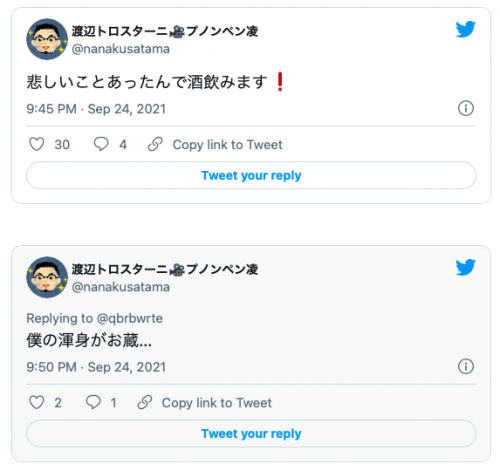 结城るみな(结城瑠美奈,Yuuki-Rumina)作品ABW-152介绍及封面预览-图片2