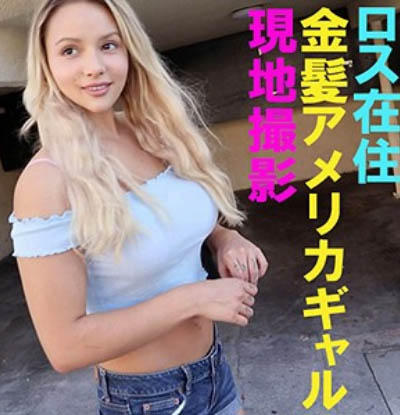 Kylie（カイリー）作品FFNN-049介绍及封面预览-吾尤客