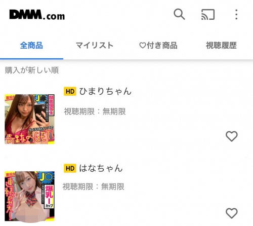 姫咲はな(姬咲华，Himesaki-Hana)作品EGFJ-002介绍及封面预览-图片4