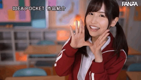 樱空桃（桜空 もも）作品IPX-725介绍及封面预览-吾尤客