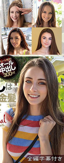 八名洋人女优作品CRDD-010介绍及封面预览-吾尤客