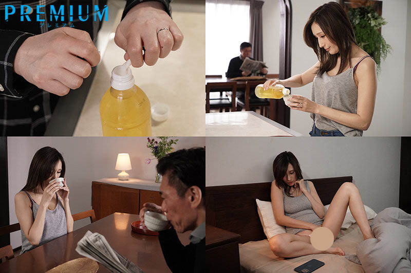 JULIA作品PRED-371介绍及封面预览-图片2