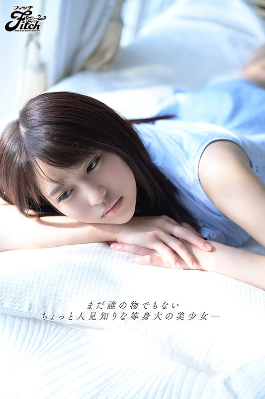 伊织羽音(Iori-Uta)作品JUFE-364介绍及封面预览-图片5