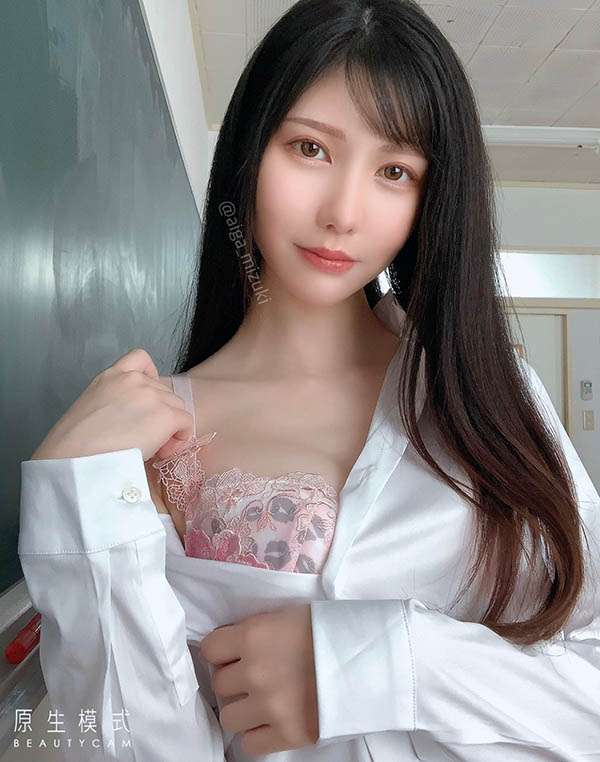 蓝牙みずき(蓝牙水月)作品MIDV-029介绍及封面预览-图片1