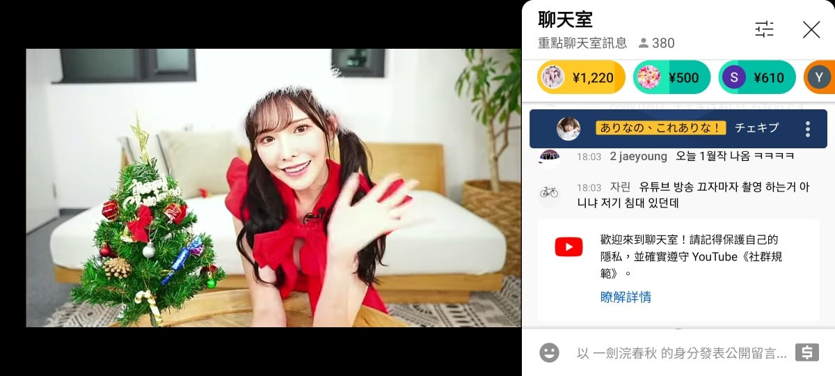 橋本ありな(桥本有菜，Hashimoto-Arina)作品FSDSS-365介绍及封面预览-图片7