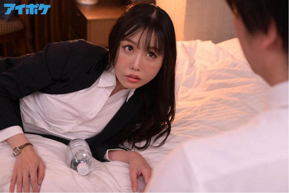 稲森美憂(稻森美忧)作品IPX-840介绍及封面预览-图片4