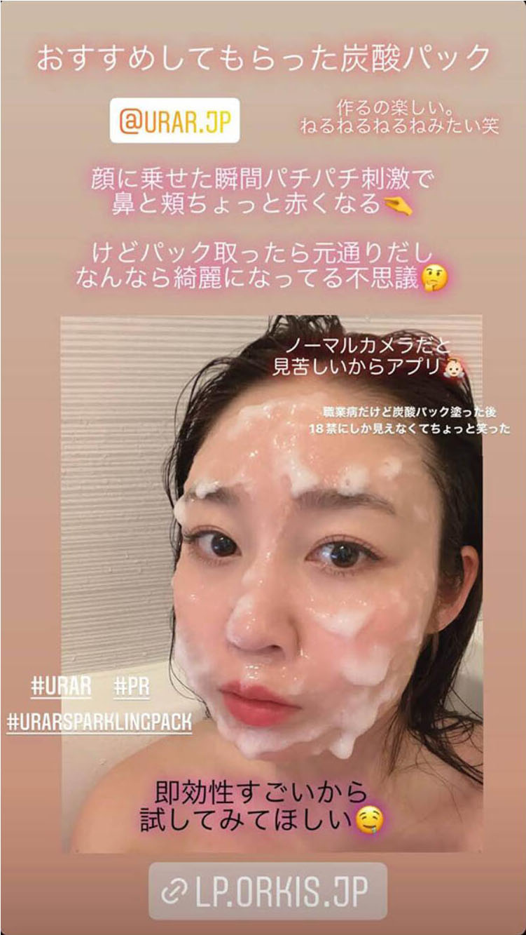 梦乃あいか(梦乃爱华)作品MEYD-685介绍及封面预览-图片2