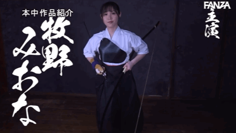 牧野みおな(牧野未央奈，Makino-Miona)出道作品HMN-164介绍及封面预览-图片4