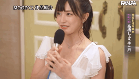 高橋しょう子(高桥圣子)引退作品MIDV-099介绍及封面预览-图片8