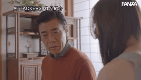 白峰ミウ(白峰美羽,Shiromine-Miu)作品ADN-405介绍及封面预览-图片6