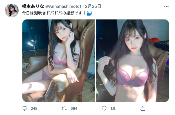 橋本ありな(桥本有菜，Hashimoto-Arina)作品FSDSS-437介绍及封面预览-图片5