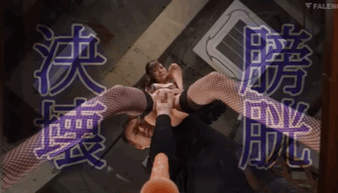 橋本ありな(桥本有菜，Hashimoto-Arina)作品FSDSS-437介绍及封面预览-图片7