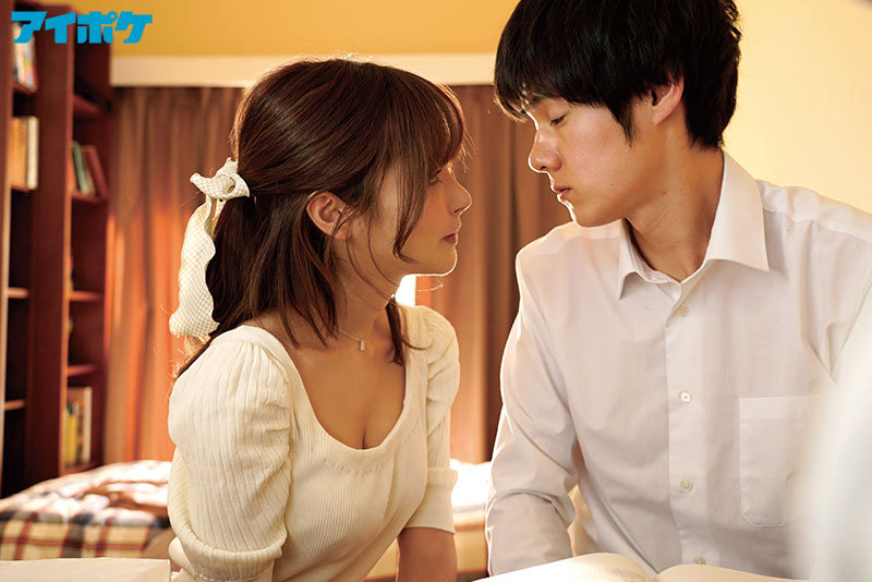 桃乃木かな(桃乃木香奈,Momonogi-Kana)作品IPX-885介绍及封面预览-图片4