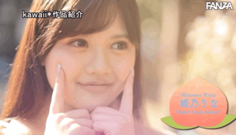 姫乃りな(姬乃里菜，Himeno-Rina)出道作品CAWD-383介绍及封面预览-图片7
