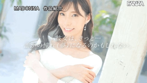 鷲見すみれ(鹫见堇，Sumi-Sumire)出道作品JUL-978介绍及封面预览-图片3