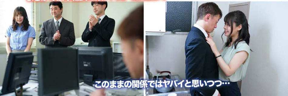 八木奈々(八木奈奈,Yagi-Nana)作品MIDV-164介绍及封面预览-图片3