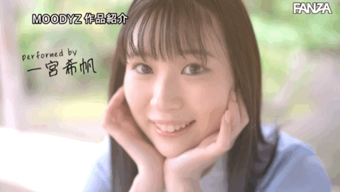 一宮希帆(一宫希帆,Ichimiya-Kiho)出道作品MIDV-157介绍及封面预览-图片11