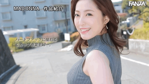 君塚ひなた(君塚日向,Kimitsuka-Hinata)出道作品JUQ-033介绍及封面预览-图片8