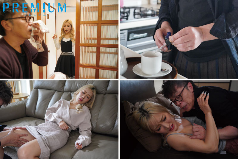 AIKA作品PRED-405介绍及封面预览-图片2