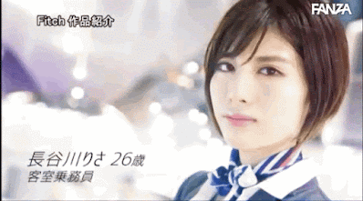 九十九メイ(九十九芽衣，Tsukumo-Mei)作品EBOD-928介绍及封面预览-图片9