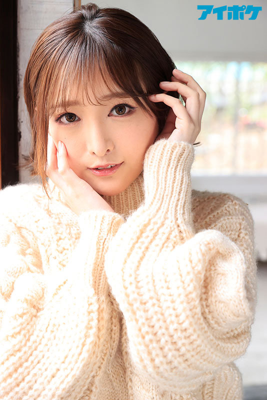 明日来ひかり(明日来光,Asuki-Hikari)出道作品IPIT-032介绍及封面预览-图片2