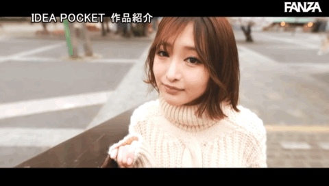 明日来ひかり(明日来光,Asuki-Hikari)出道作品IPIT-032介绍及封面预览-图片6