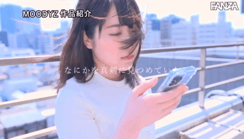 水湊楓(水凑枫,Minato -Kaede)出道作品MIFD-215介绍及封面预览-图片8