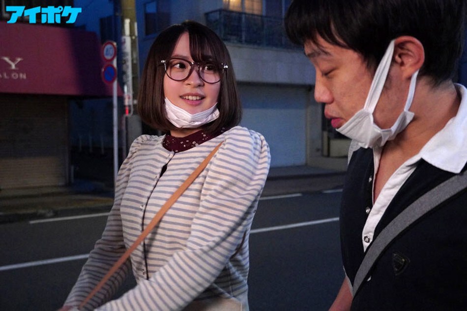 梓ヒカリ(梓光莉，Azusa-Hikari)作品IPX-931介绍及封面预览-图片3