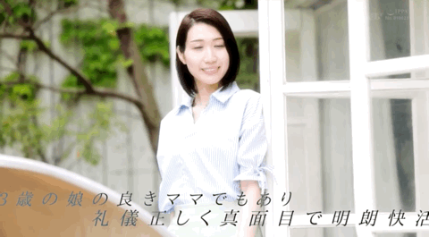 望月瞳(Mochizuki-Hitomi)出道作品SDNM-358介绍及封面预览-图片12