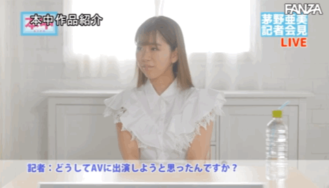 茅野亜美(茅野亚美，Kayano-Ami)出道作品HMN-228介绍及封面预览-图片10