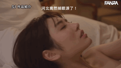 河北彩花(Kawakita-Saika)作品SSIS-499介绍及封面预览-图片14