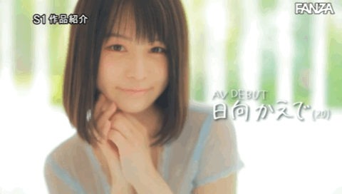 日向かえで(日向枫，Hinata-Kaede)出道作品SSIS-508介绍及封面预览-图片6