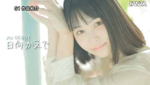 日向かえで(日向枫，Hinata-Kaede)出道作品SSIS-508介绍及封面预览-图片14