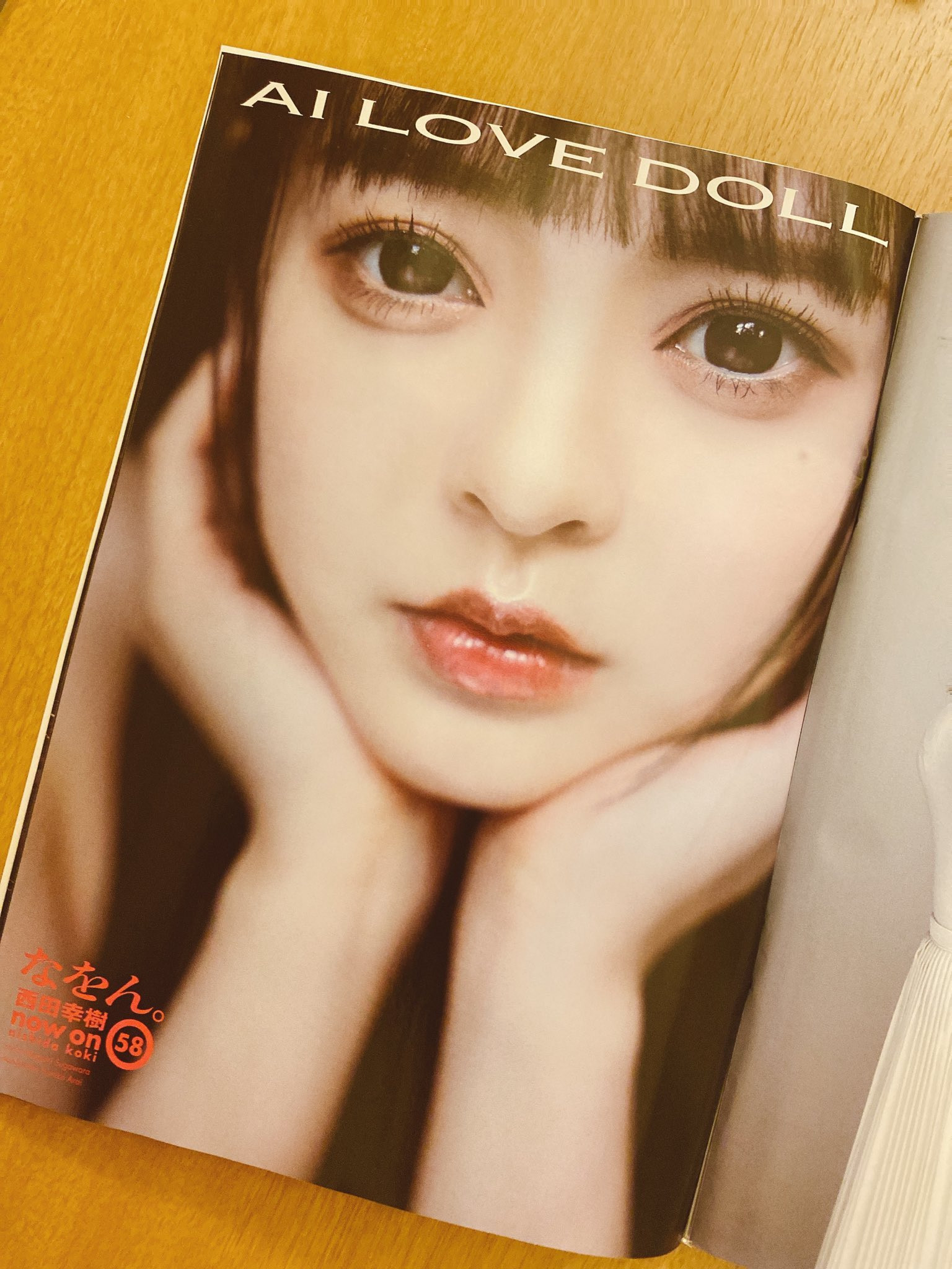 神木蘭(神木兰,Kamiki-Ran)出道作品FSDSS-509介绍及封面预览-图片2