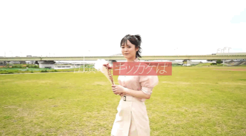 神木蘭(神木兰,Kamiki-Ran)出道作品FSDSS-509介绍及封面预览-图片8