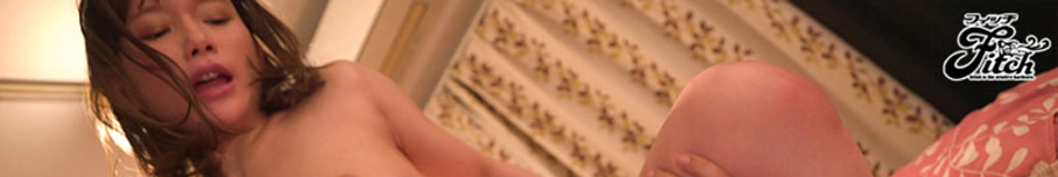 桃園怜奈(桃园怜奈，Momozono-Rena)作品JUFE-455介绍及封面预览-图片6