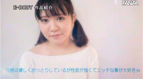 笹原うらら(笹原丽,Sasahara-Urara)出道作品EBOD-970介绍及封面预览-图片9