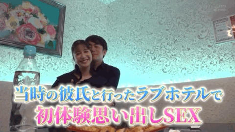 古川いおり(古川伊织,Kogawa-Iori)引退作品STARS-742介绍及封面预览-图片9