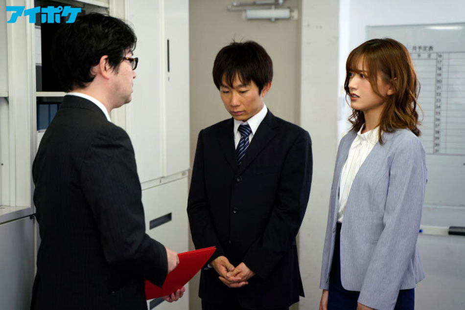 希島あいり(希岛爱里,Kijima-Airi)作品IPX-955介绍及封面预览-图片2