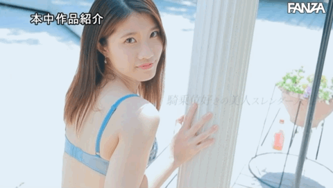 CHIYU出道作品HMN-275介绍及封面预览-图片5