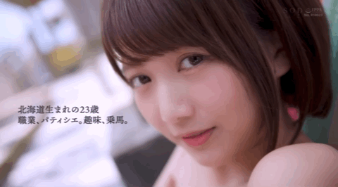 星乃莉子(Hoshino-Riko)出道作品STARS-716介绍及封面预览-图片15