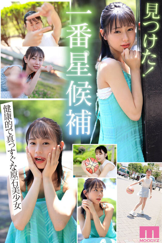 五芭(Itsuha)出道作品MIDV-202介绍及封面预览-图片4